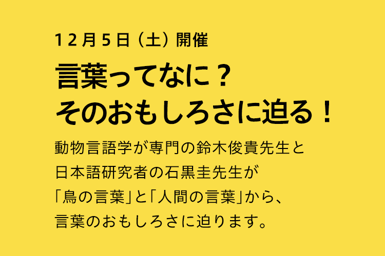 光村図書出版