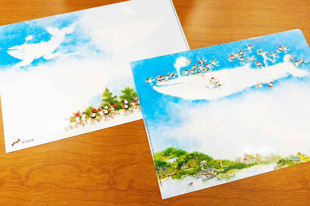 「くじらぐも」クリアファイル(横型)の画像