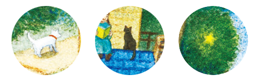 全ての巻に共通して描かれている犬、猫、星のモチーフ