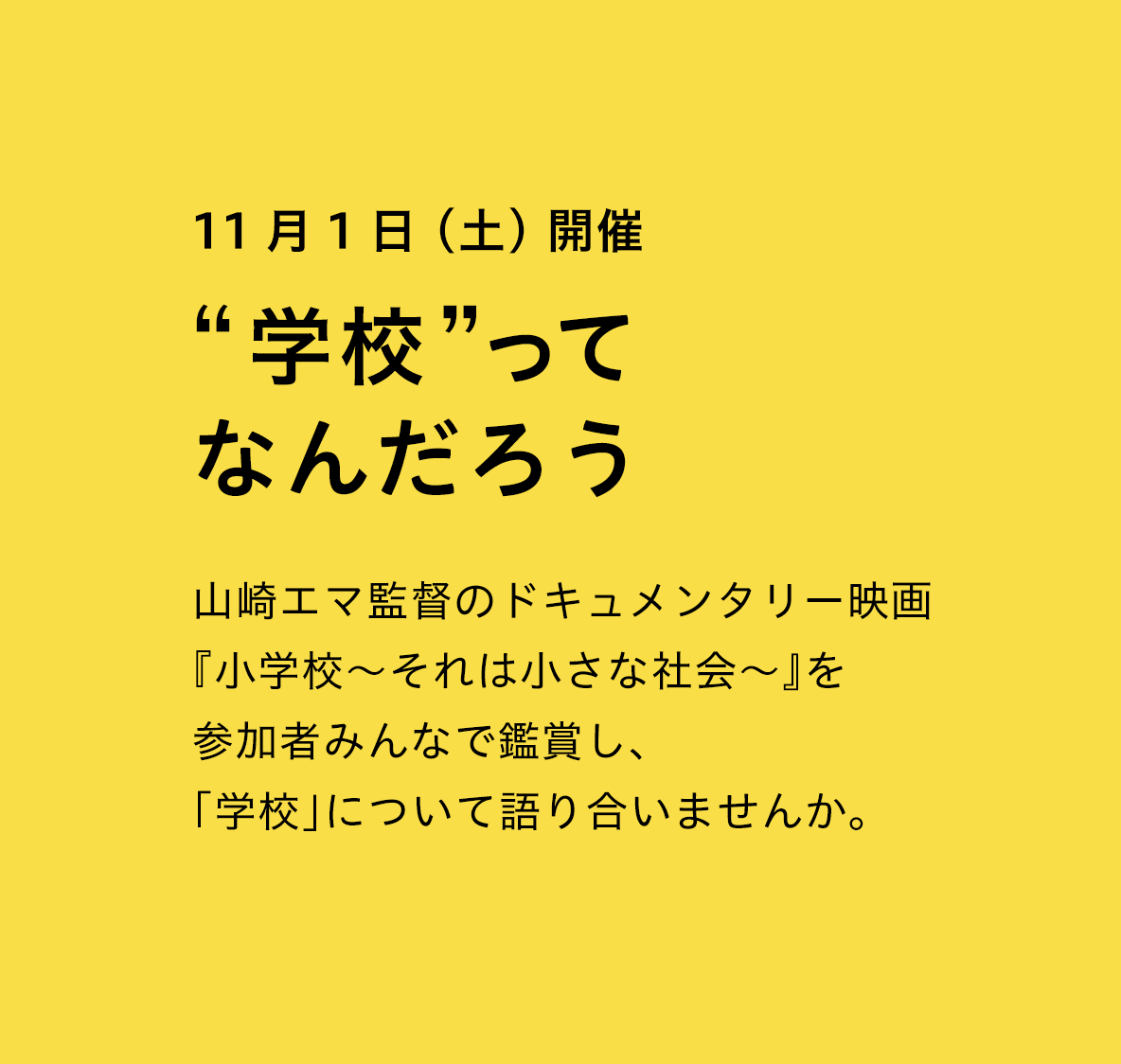 小学校国語指導事例集４年   /光村図書出版（単行本） 小学校国語指導事例集4年 /光村図書出版（単行本） Amazon.co