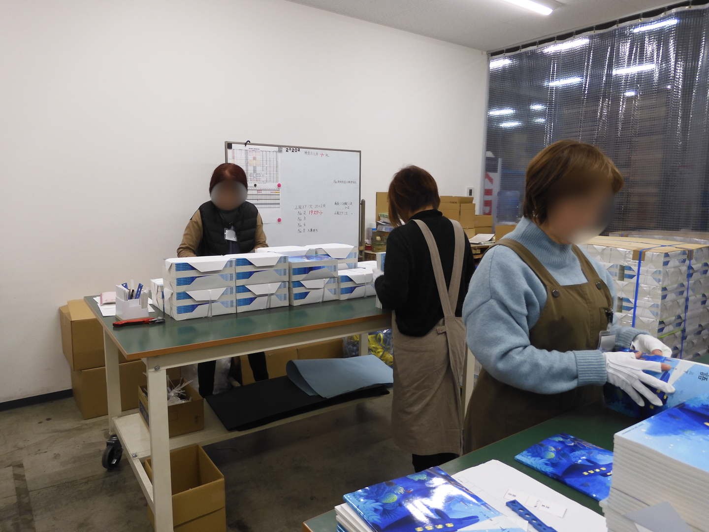 検本室の様子の画像