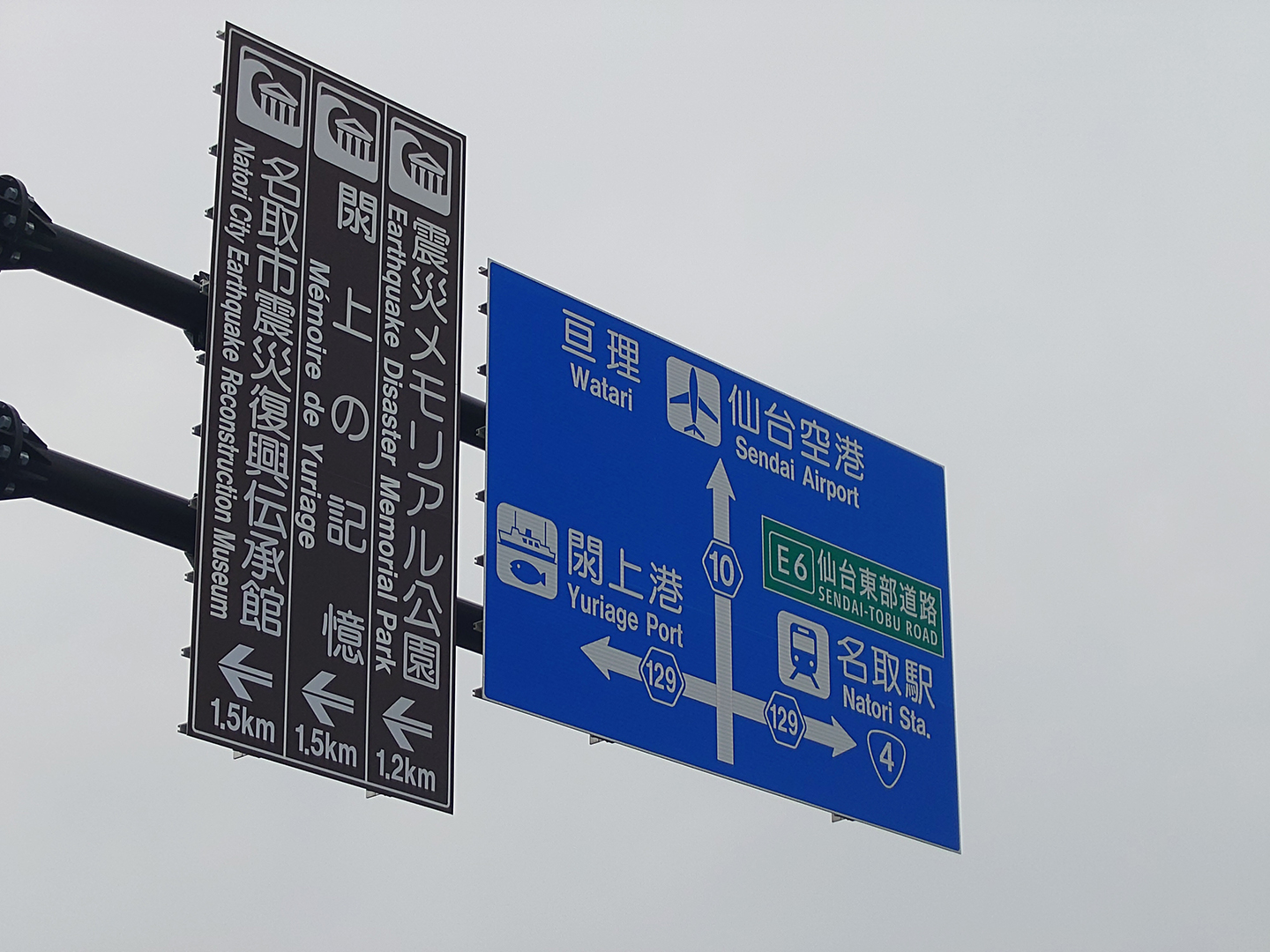 kanji-qa-03-01.jpg