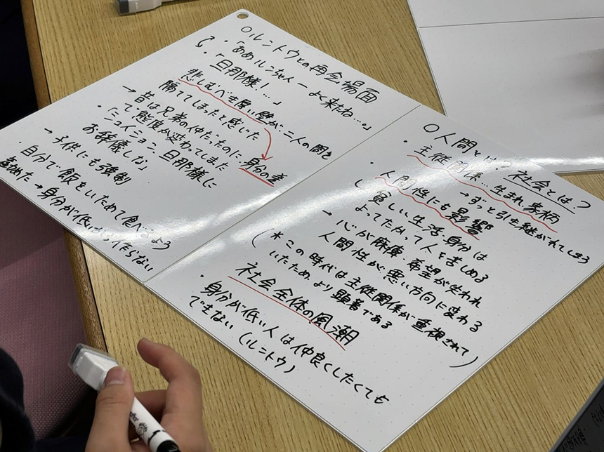 活動の様子1　画像