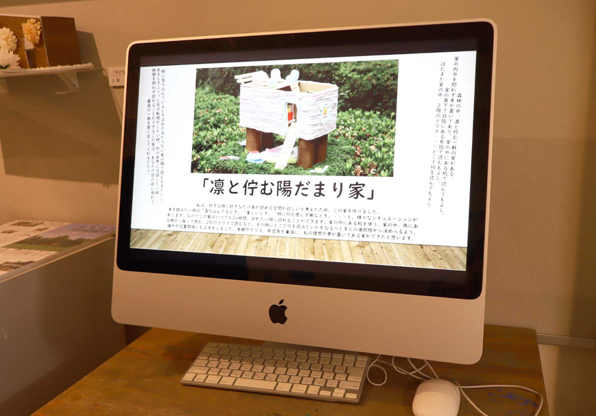 画像、撮影用のライトボックス