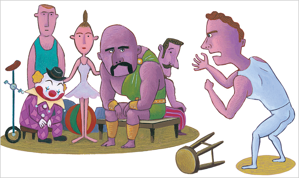 「ブランコ乗りとピエロ」　画像